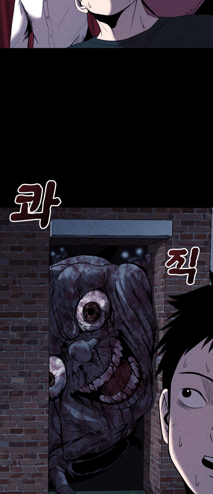 42 페이지