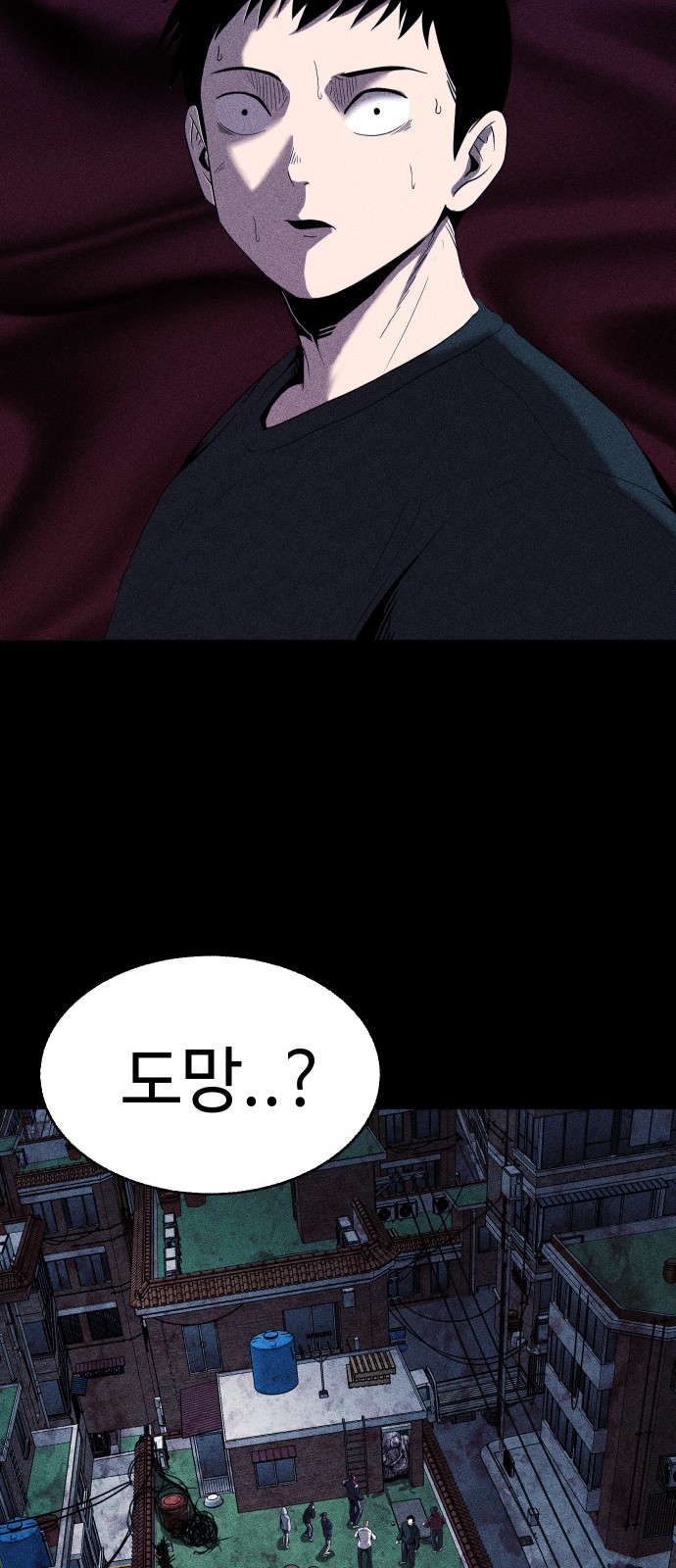 45 페이지