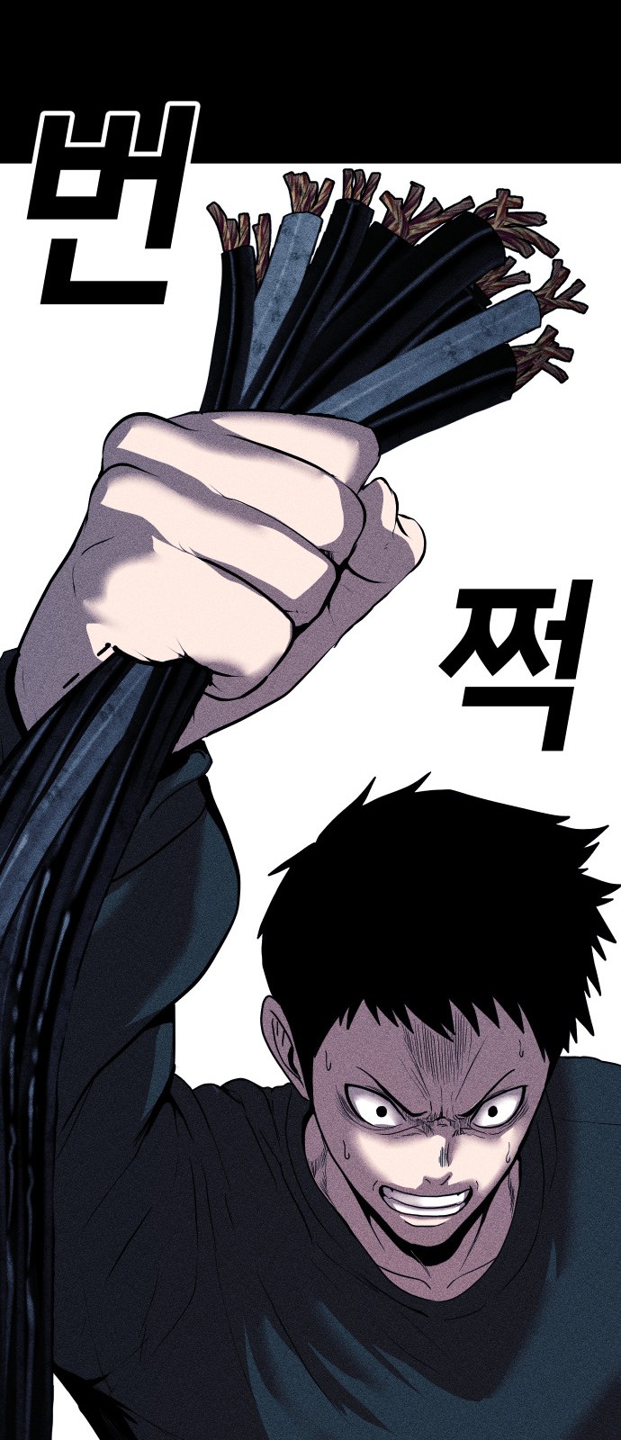 92 페이지