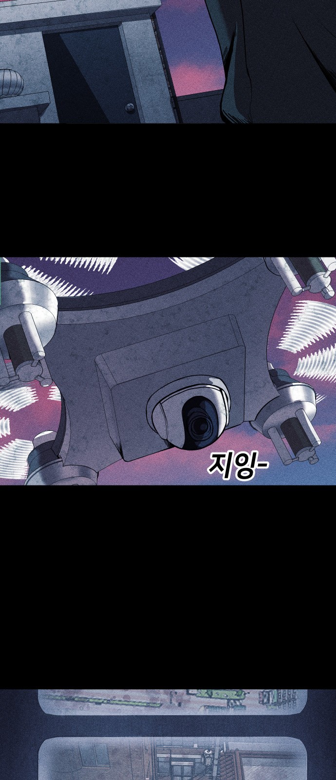 94 페이지