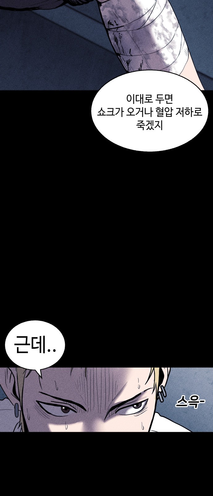 10 페이지
