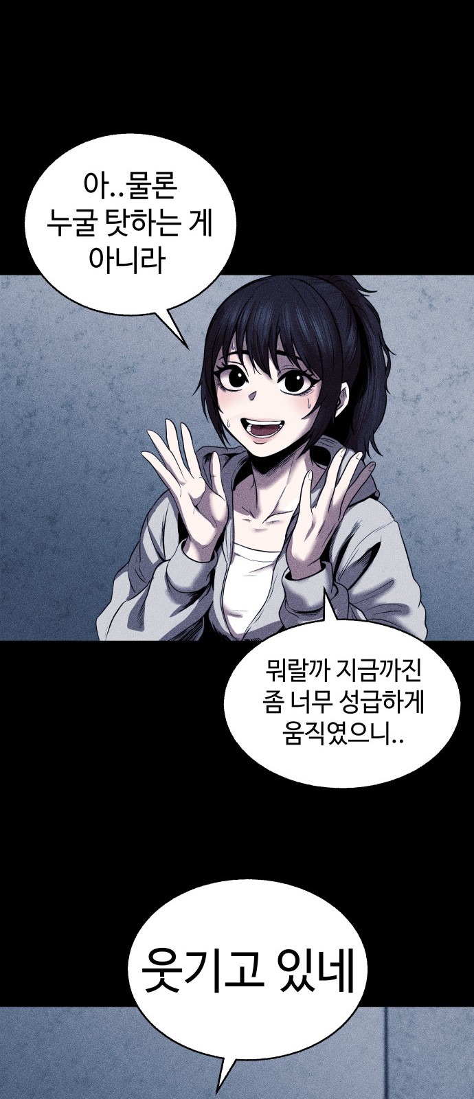 33 페이지