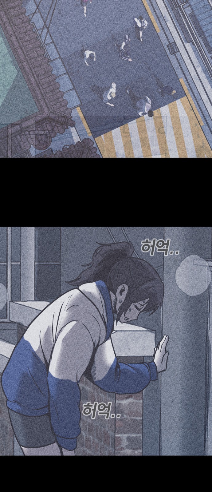 37 페이지