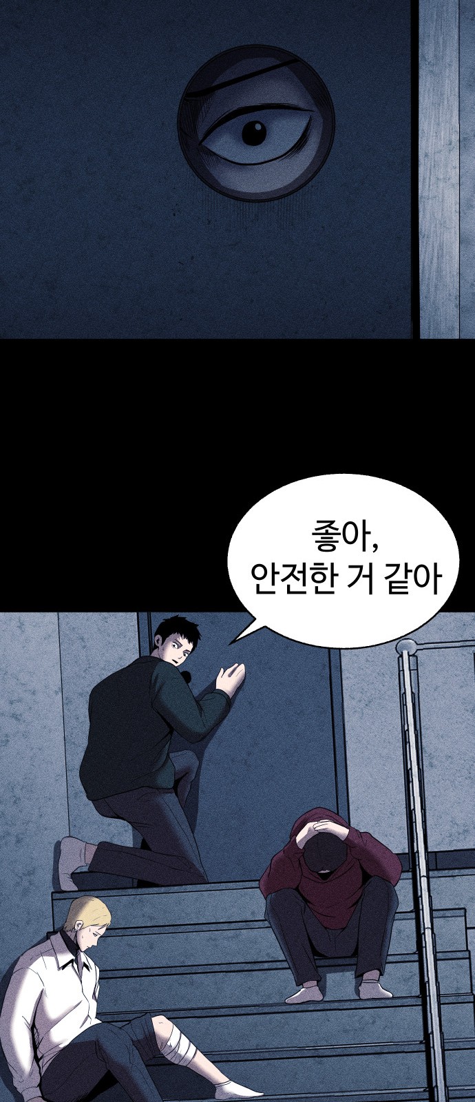4 페이지