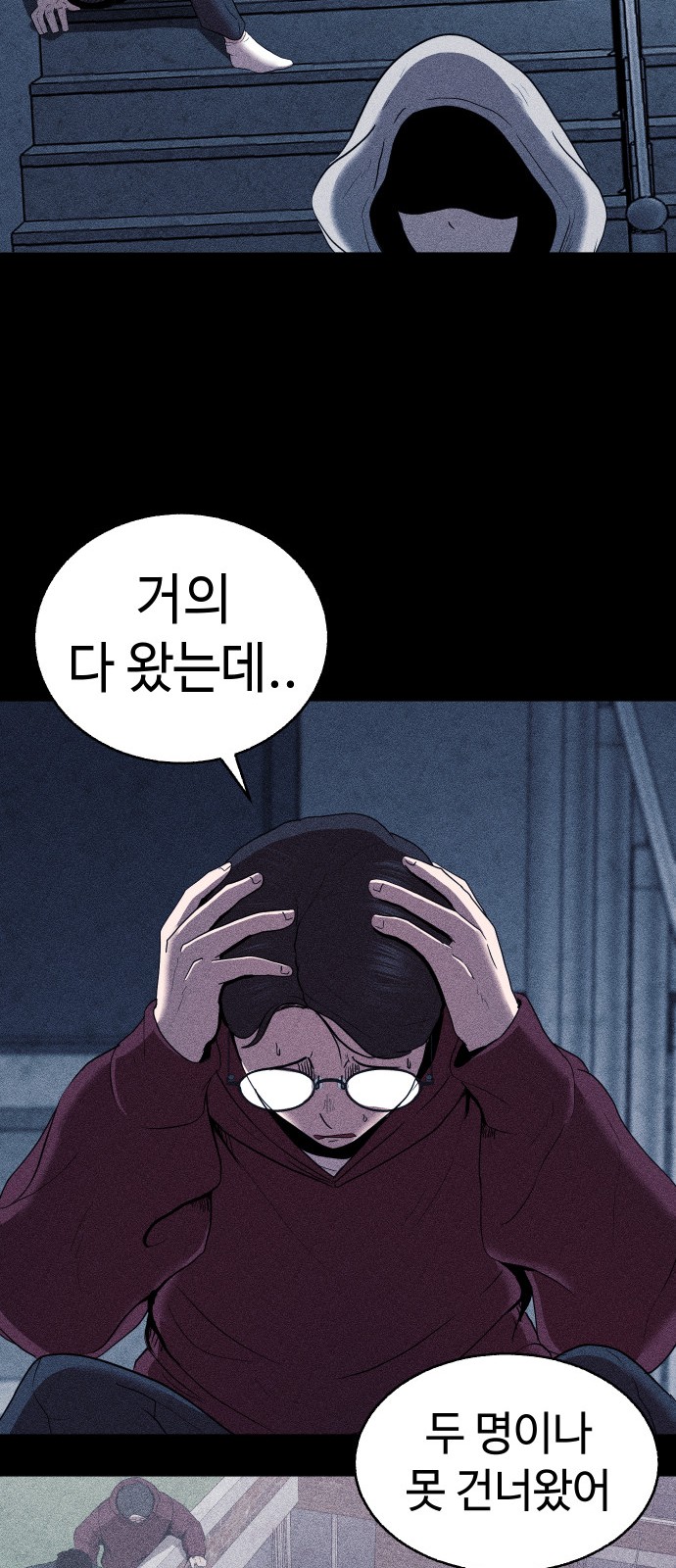 5 페이지