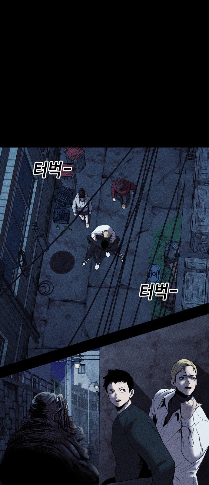70 페이지