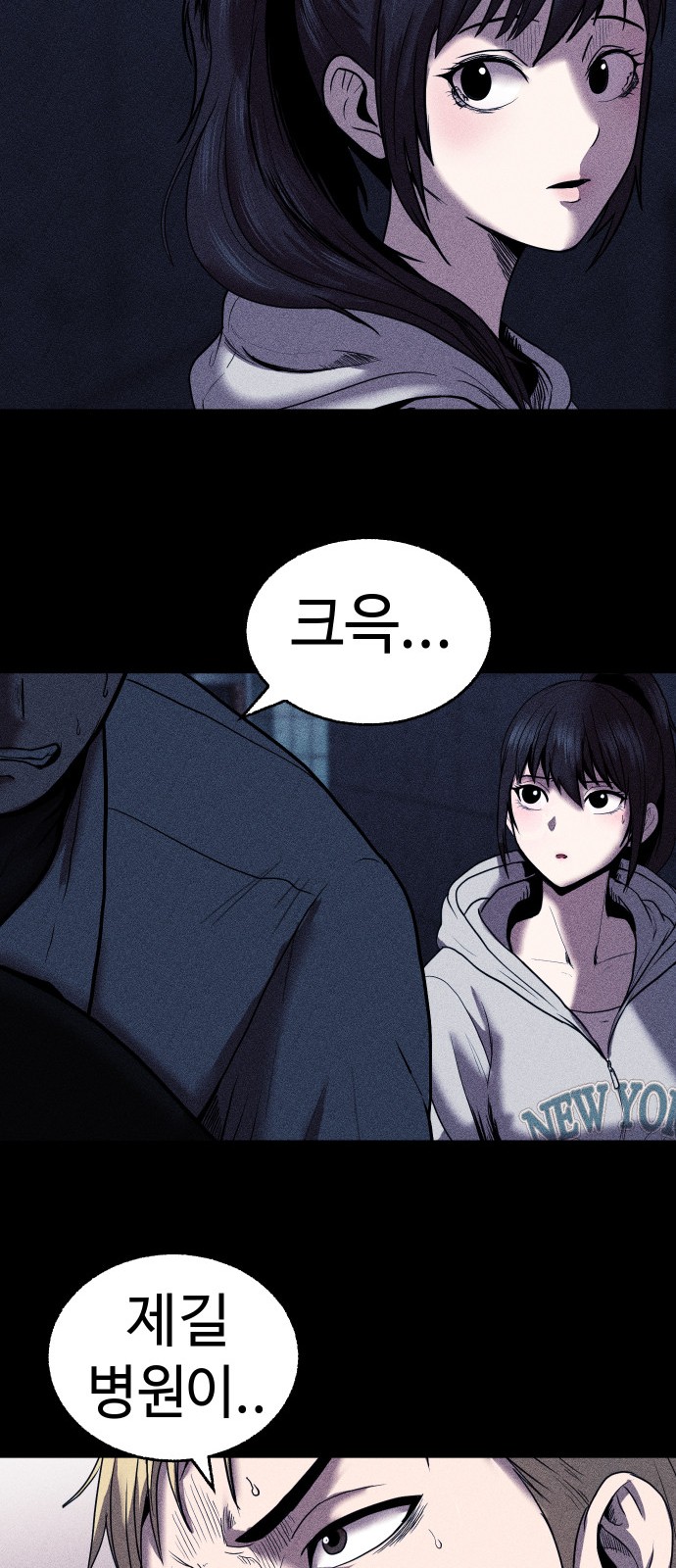 35 페이지