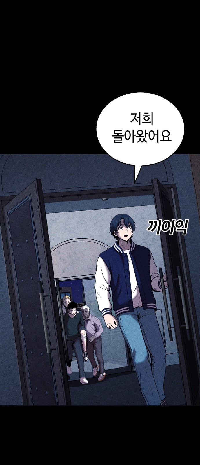 15 페이지