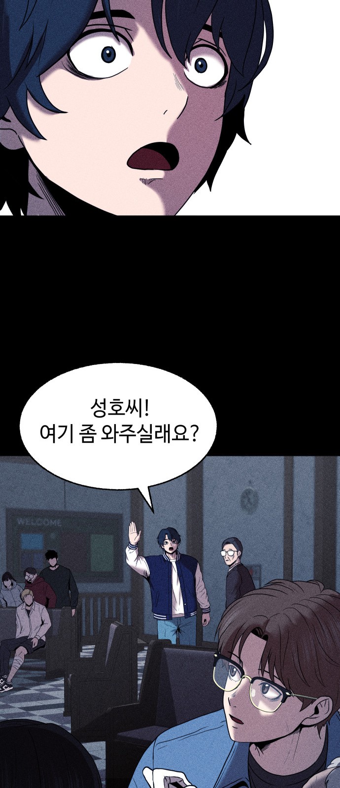 23 페이지