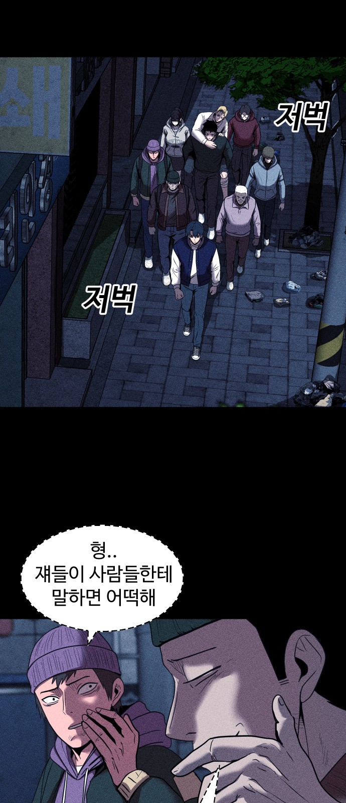 3 페이지
