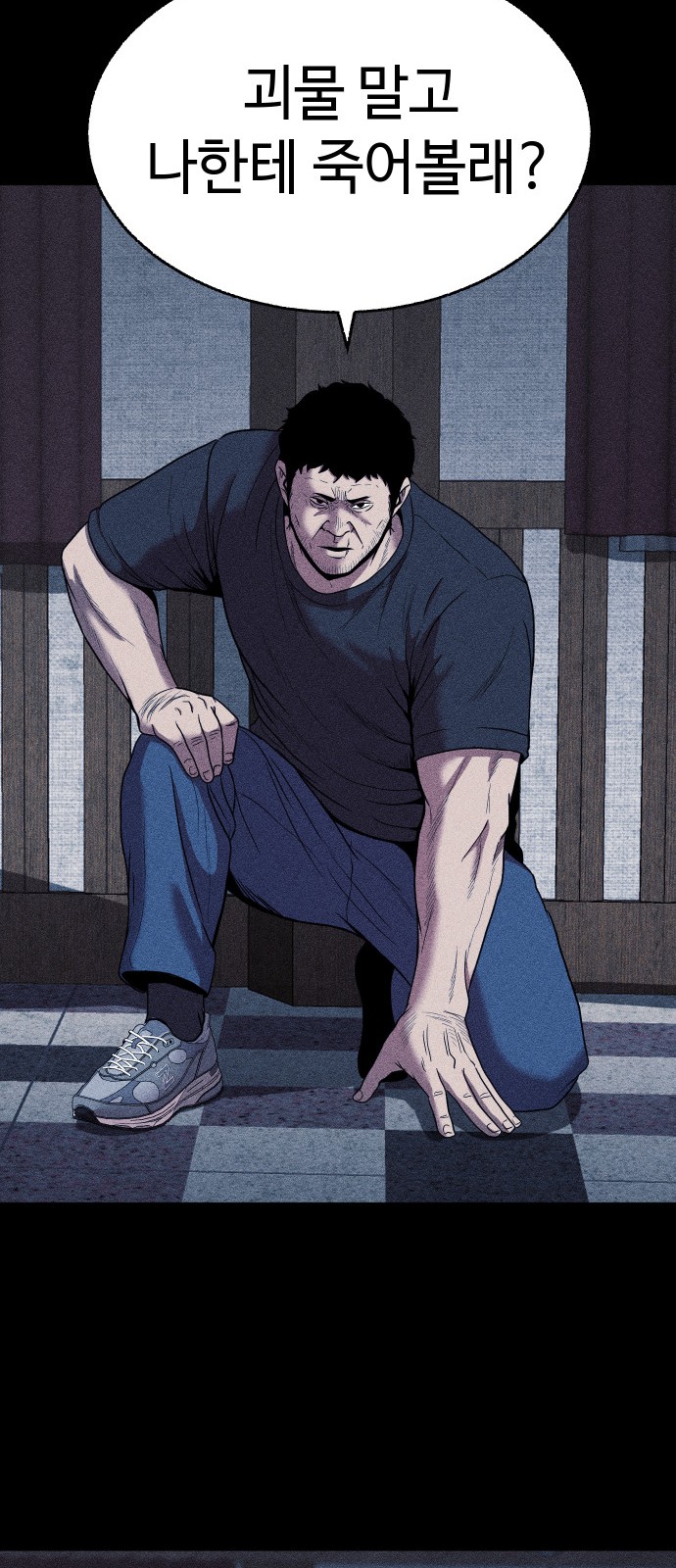33 페이지