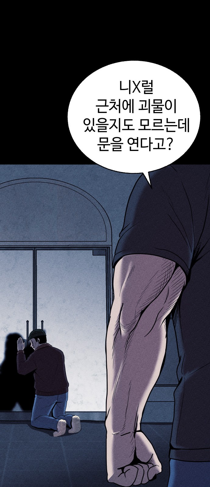 17 페이지