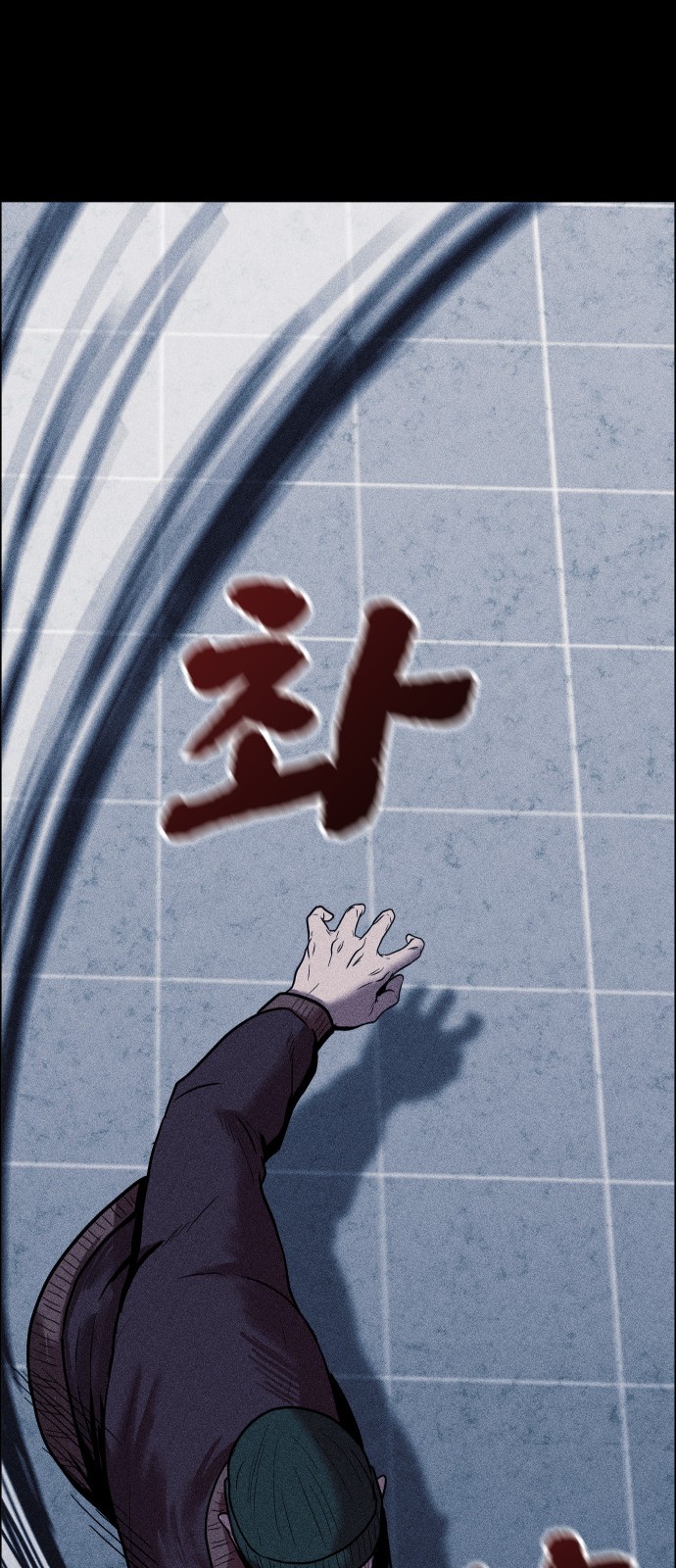 27 페이지