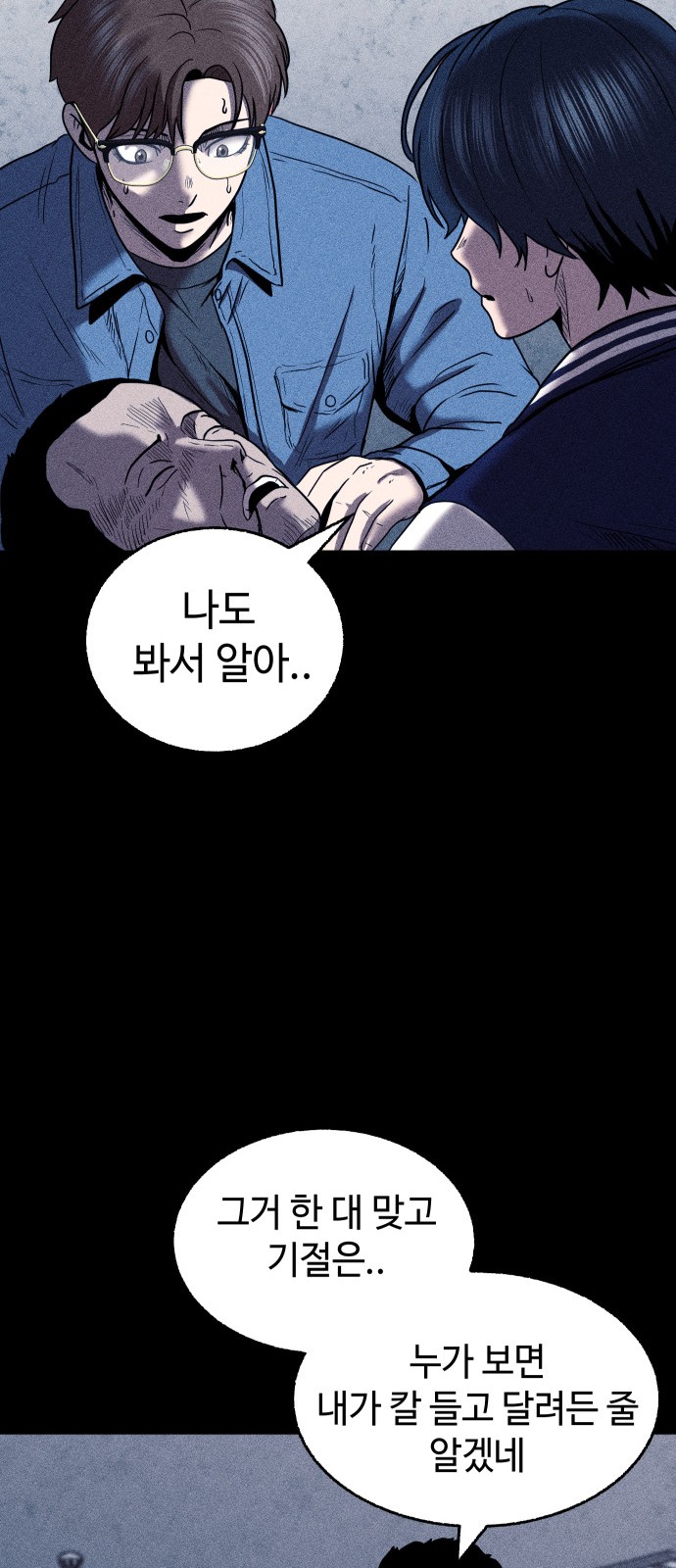 40 페이지