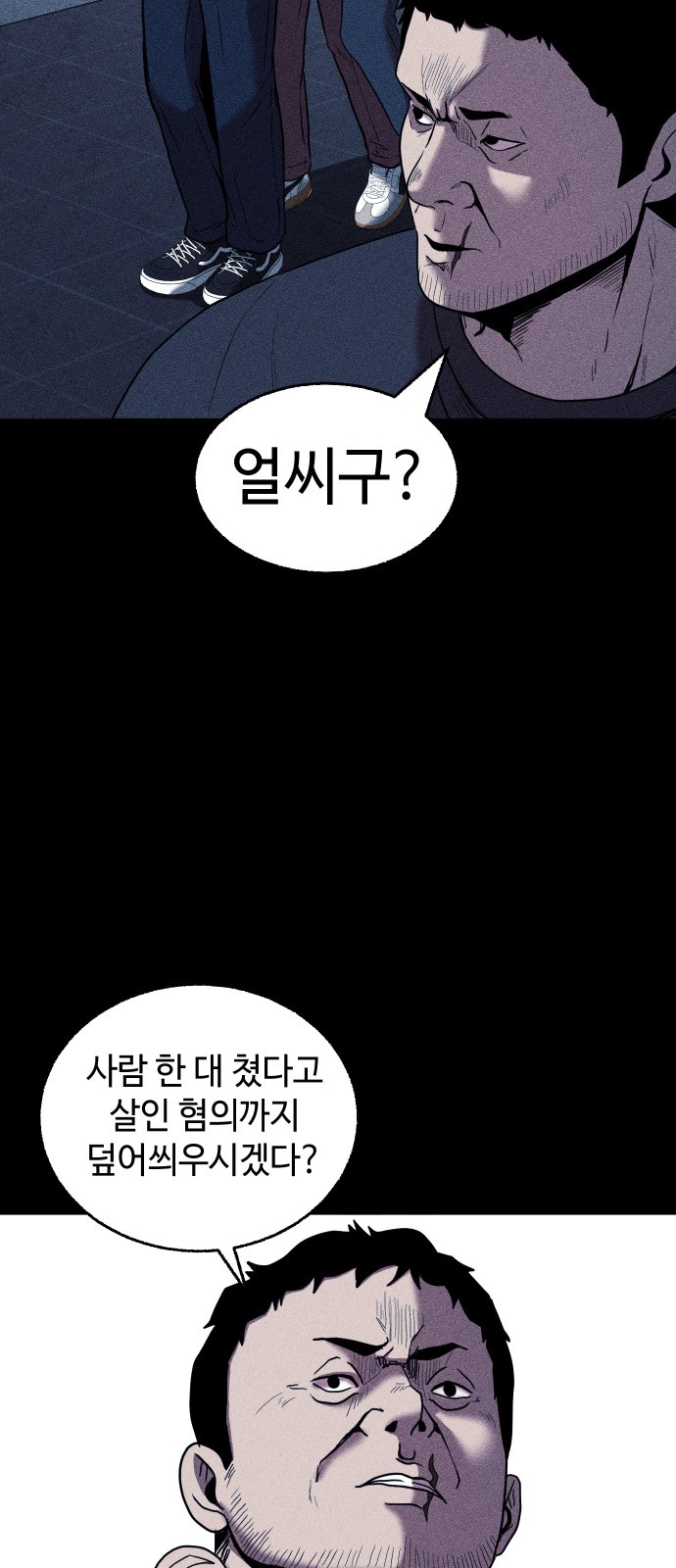 47 페이지