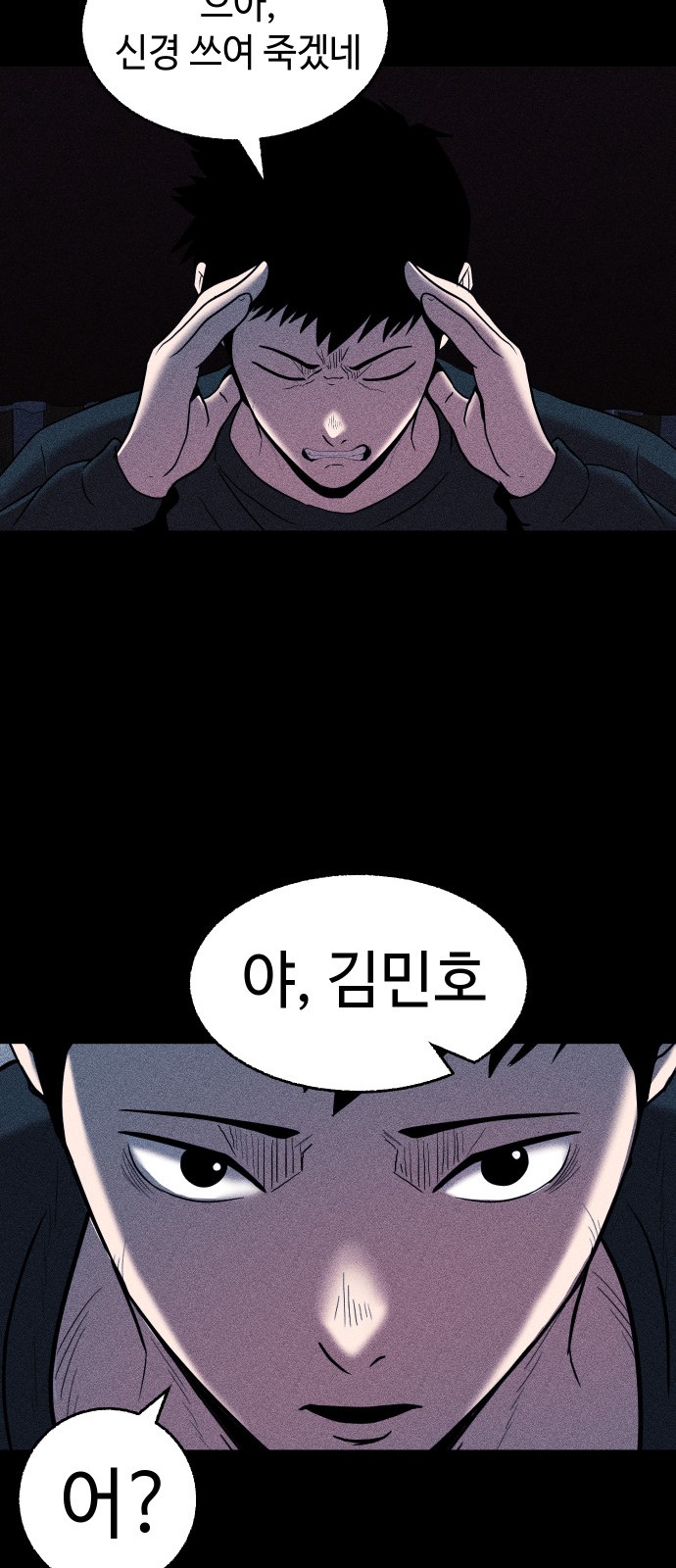 62 페이지