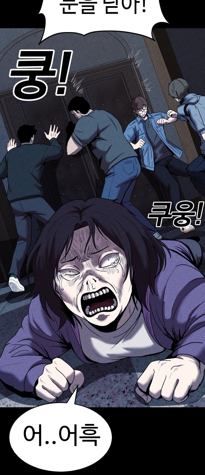 37 페이지
