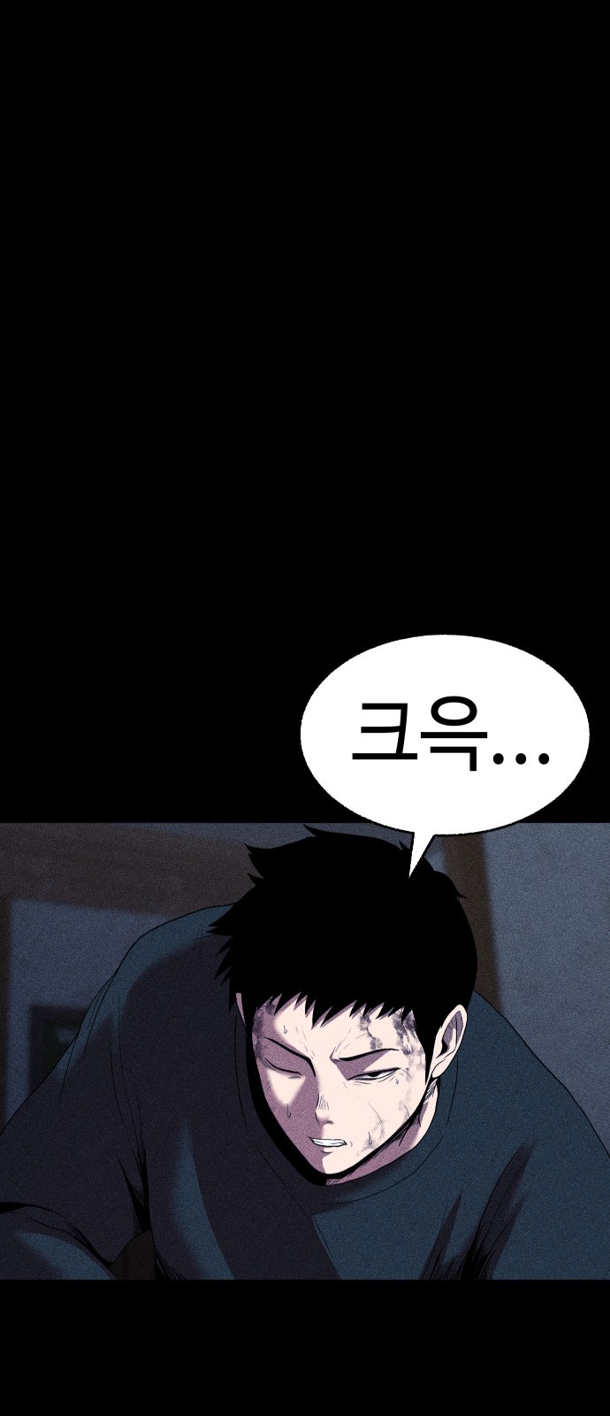 72 페이지