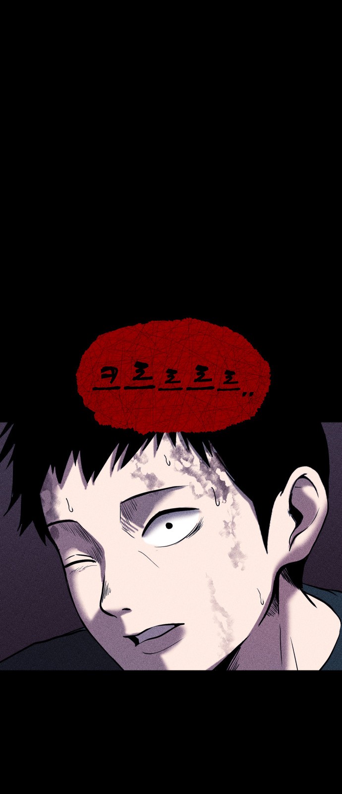 73 페이지