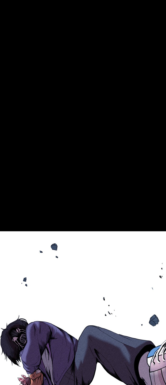 85 페이지