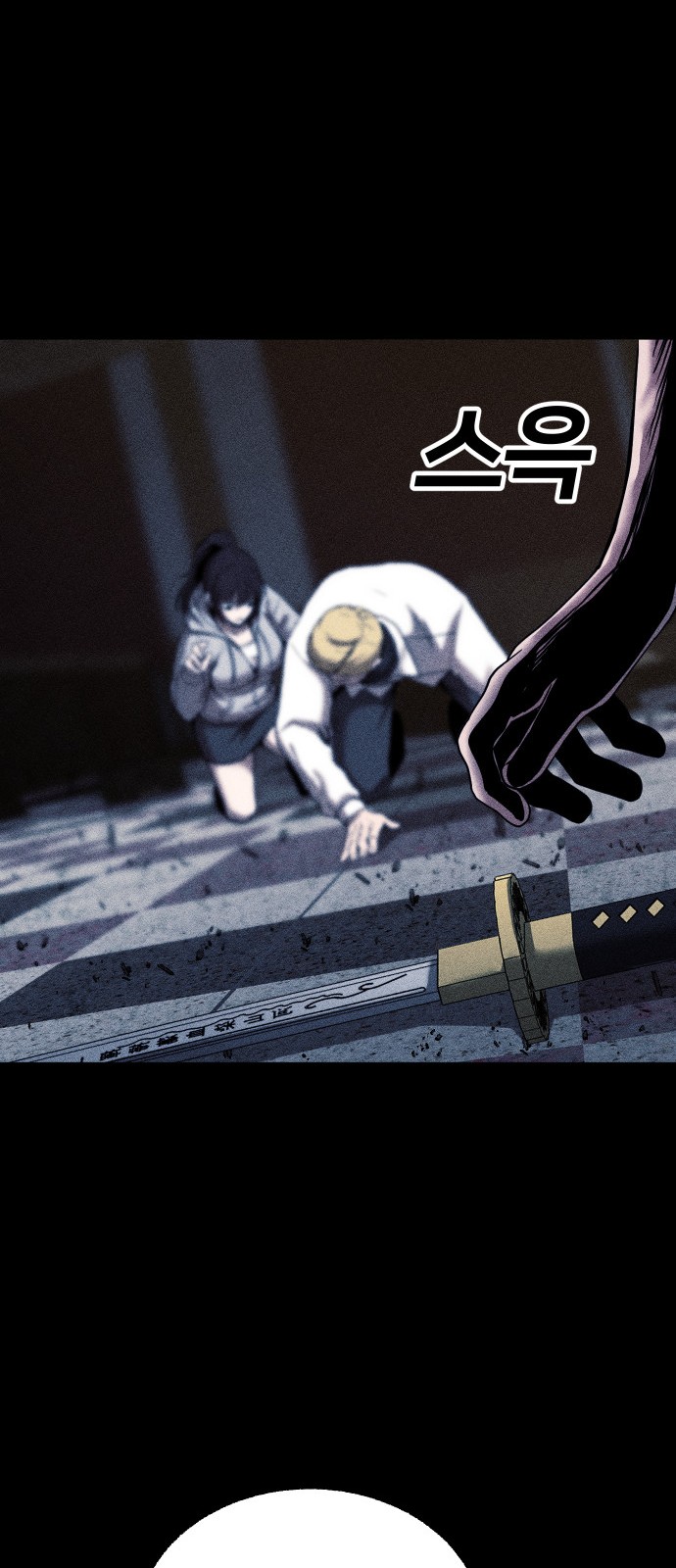 38 페이지