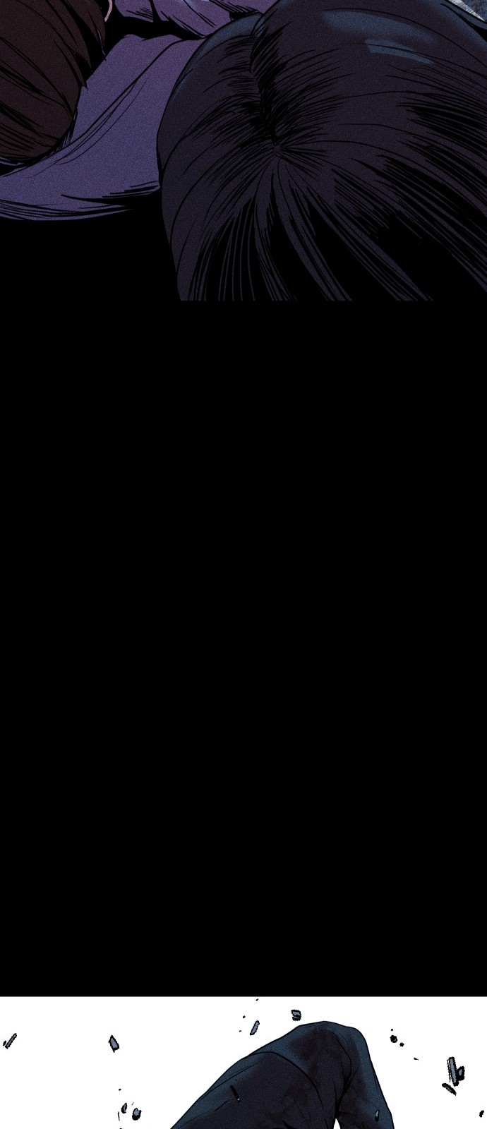 84 페이지