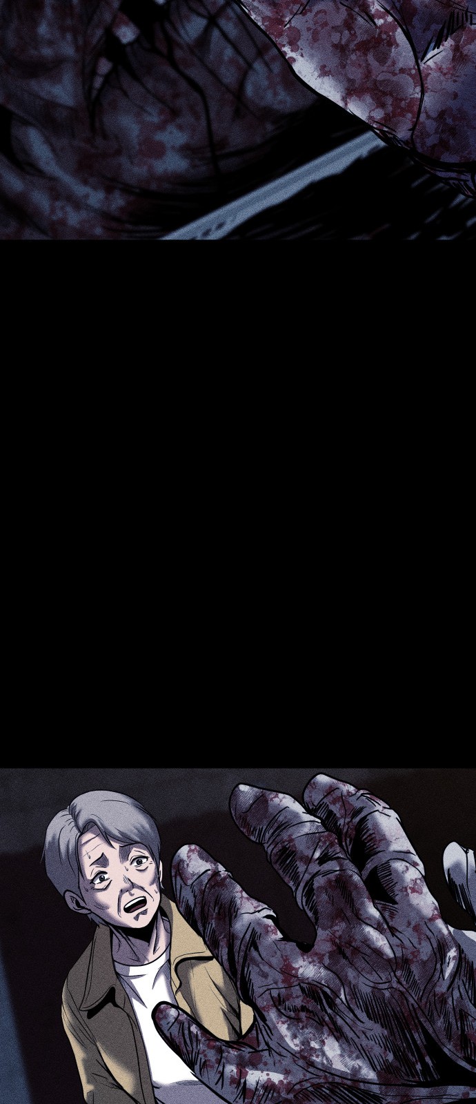 97 페이지