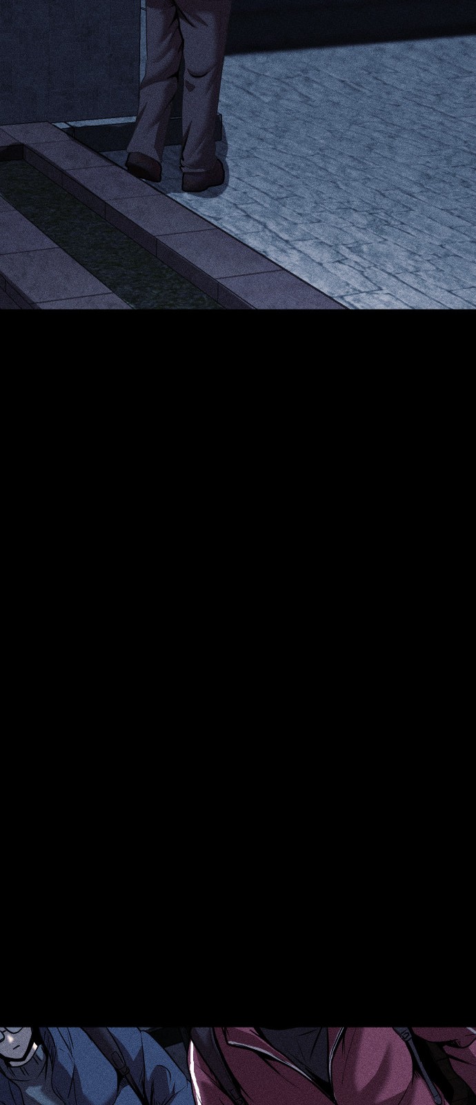 67 페이지
