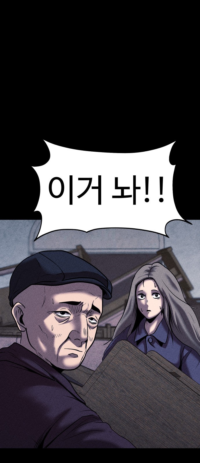 7 페이지