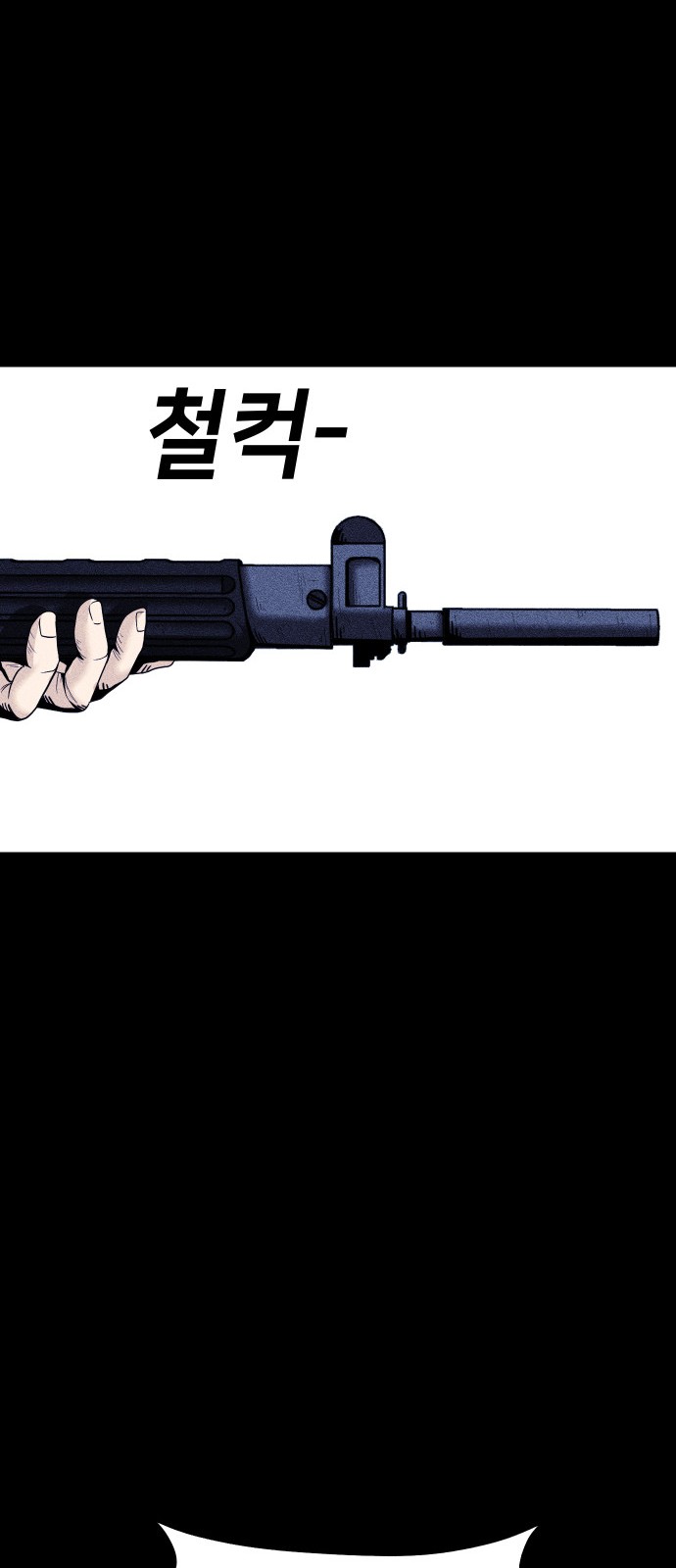 100 페이지