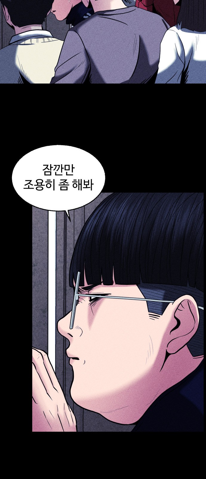 16 페이지