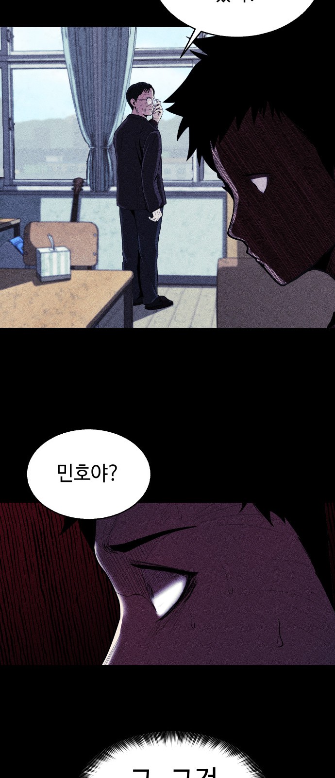20 페이지