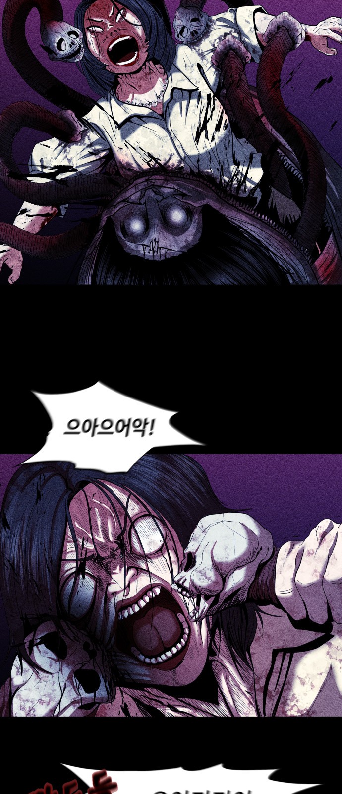 60 페이지