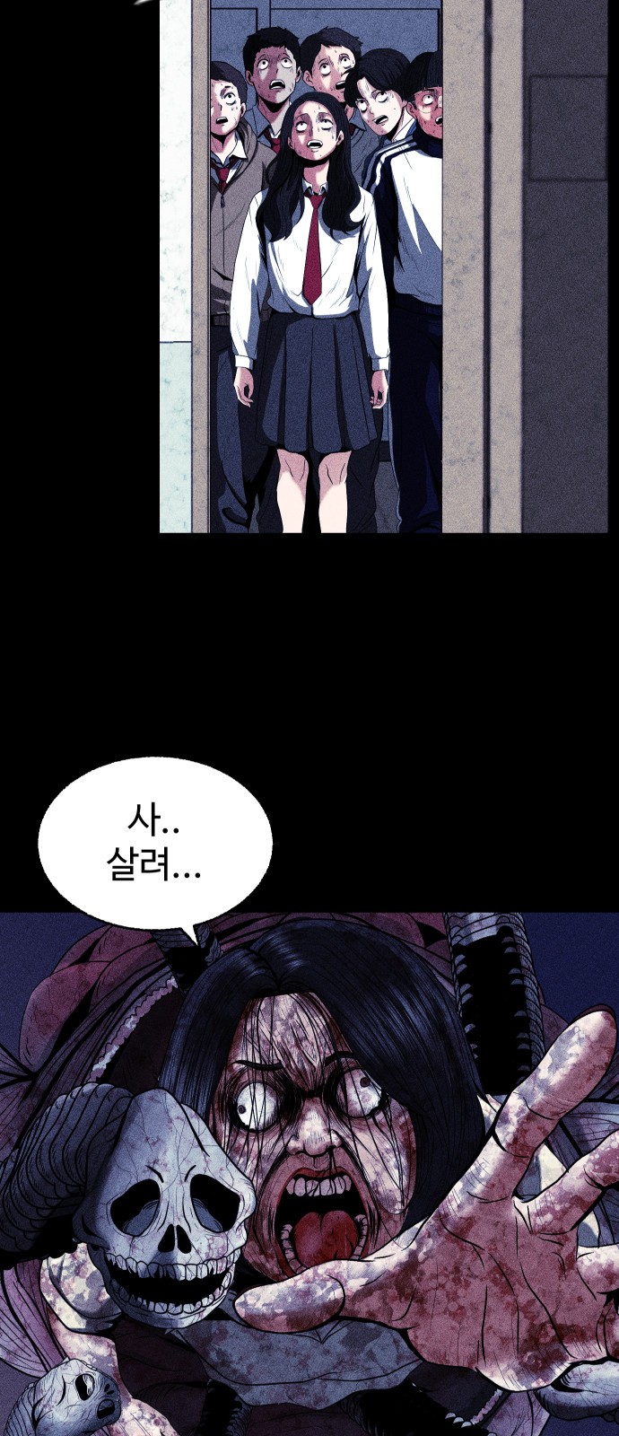 62 페이지