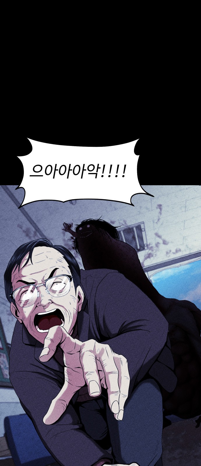 65 페이지