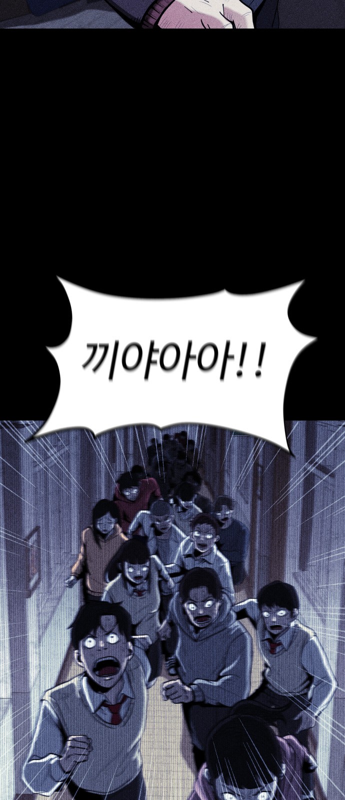 66 페이지