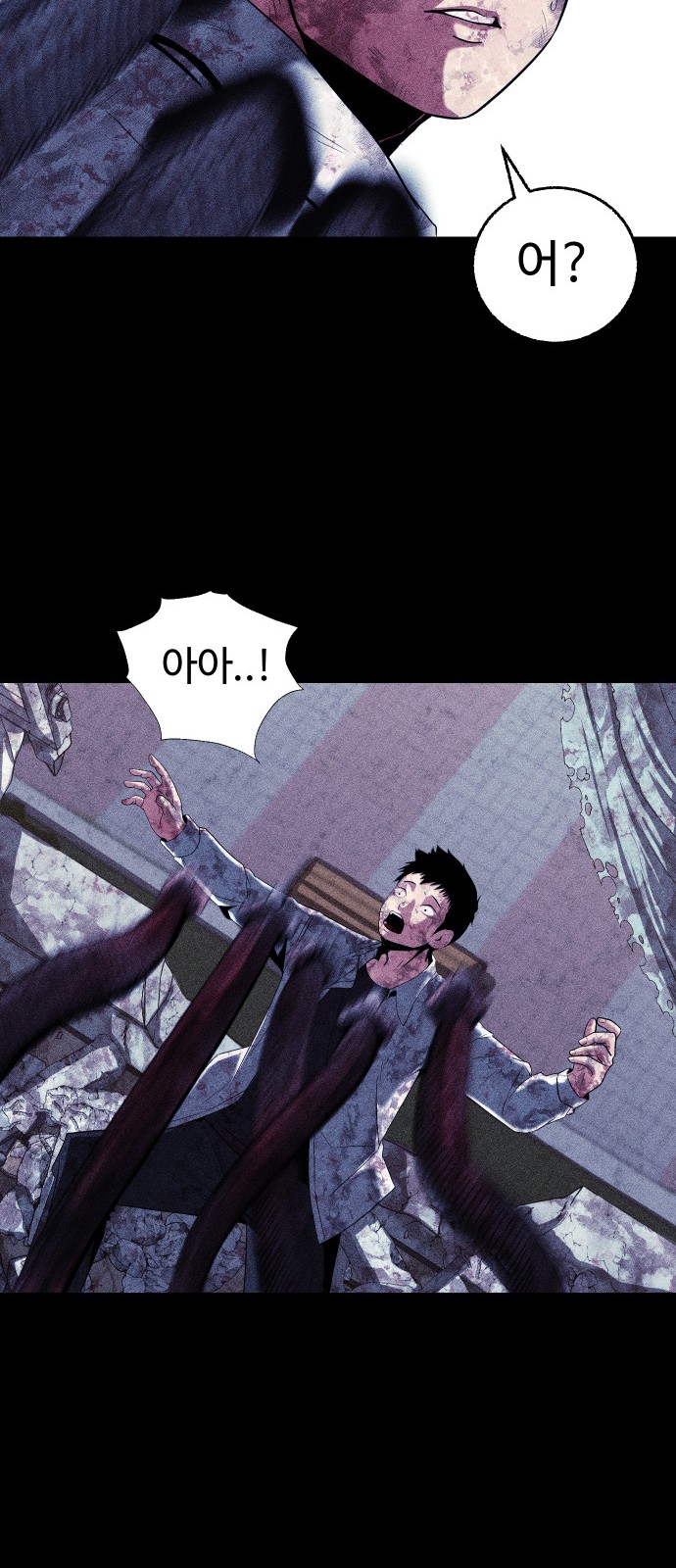 89 페이지