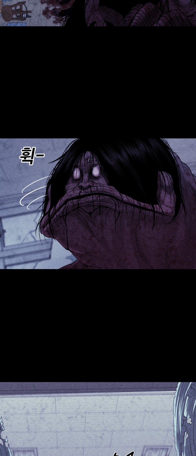 94 페이지
