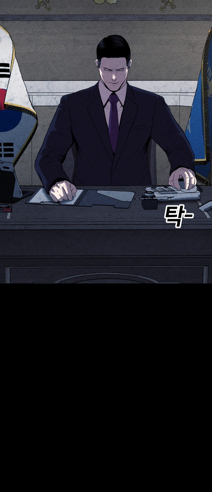 4 페이지