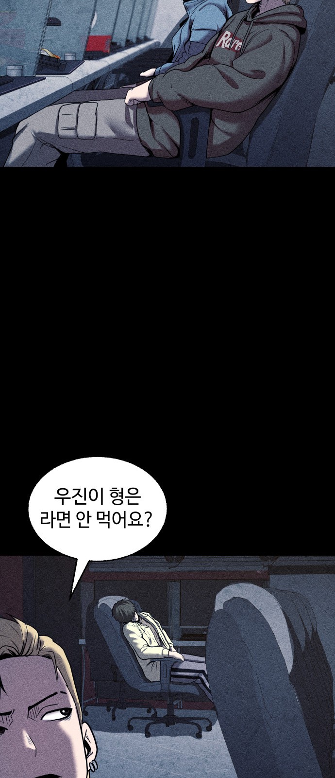 57 페이지