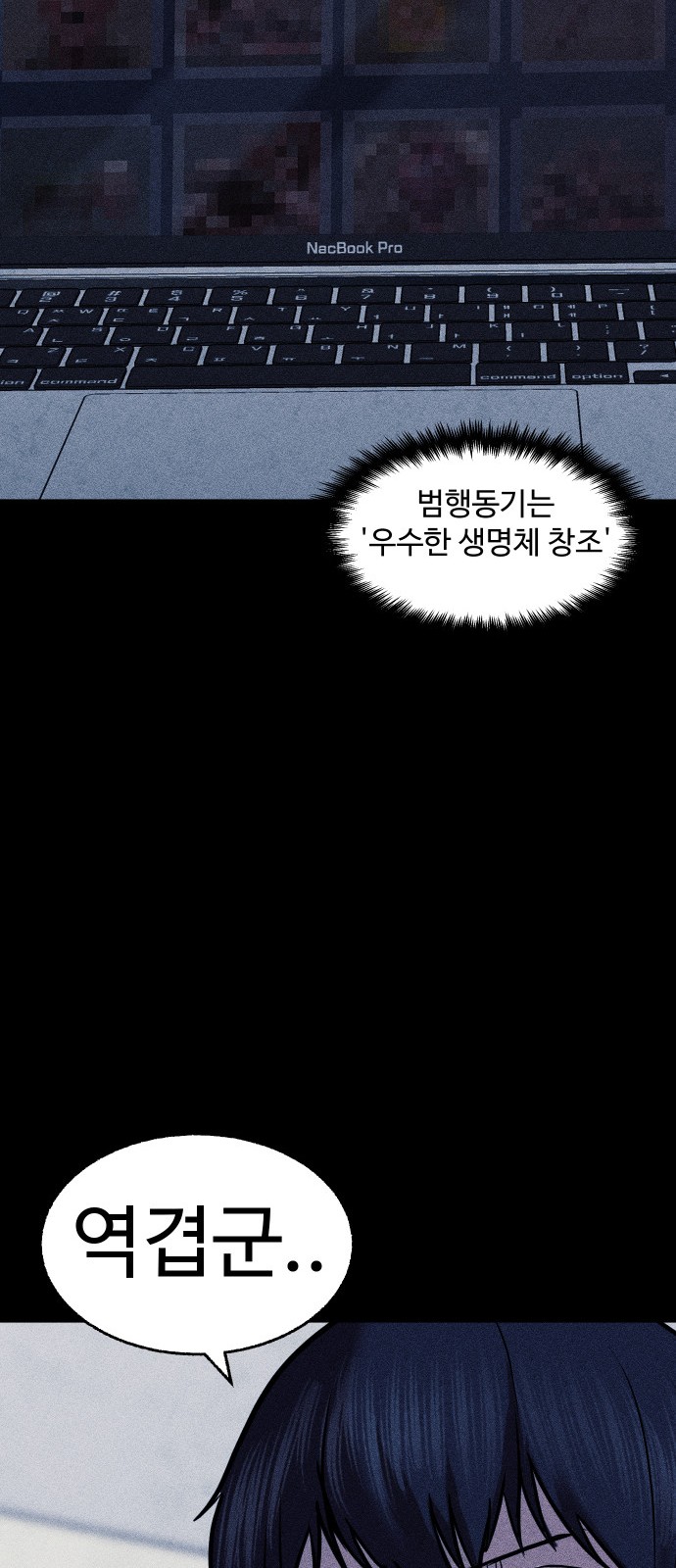 21 페이지