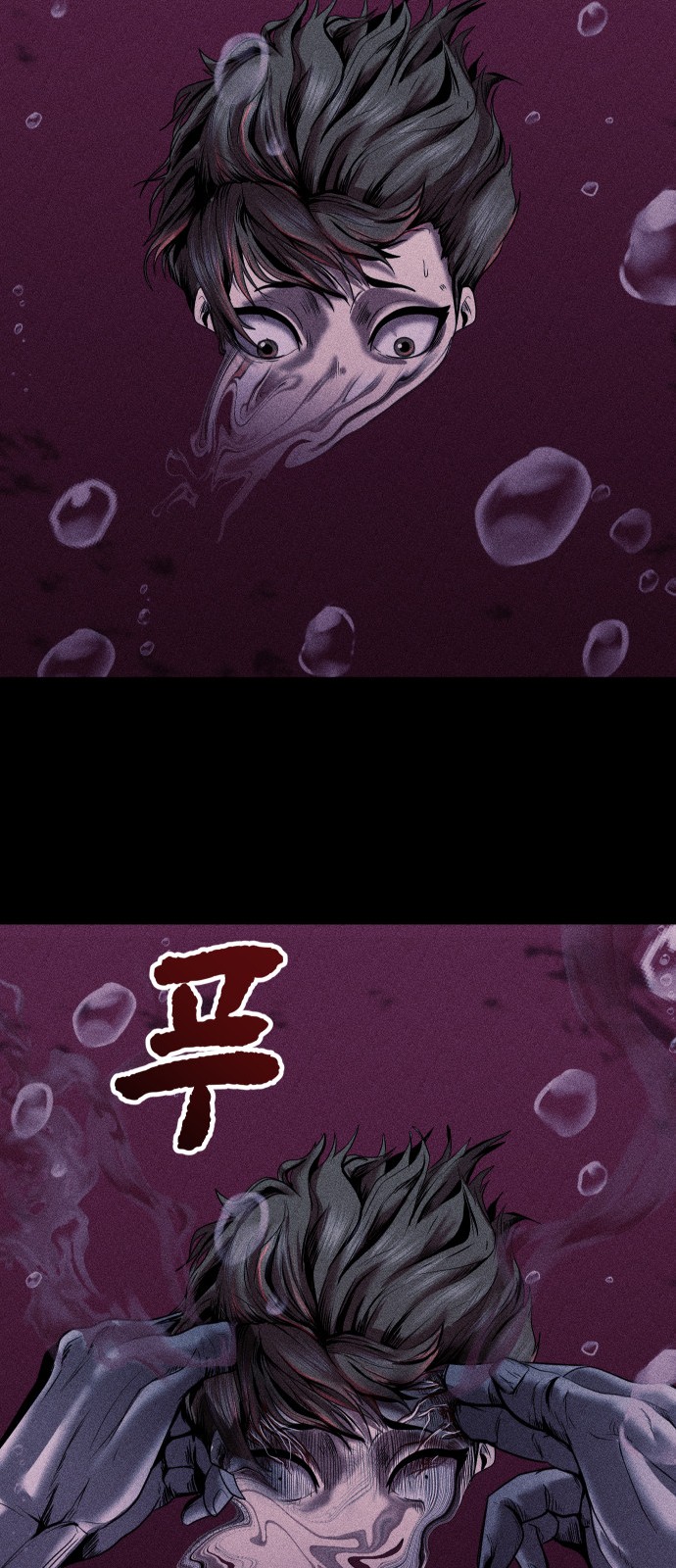 57 페이지