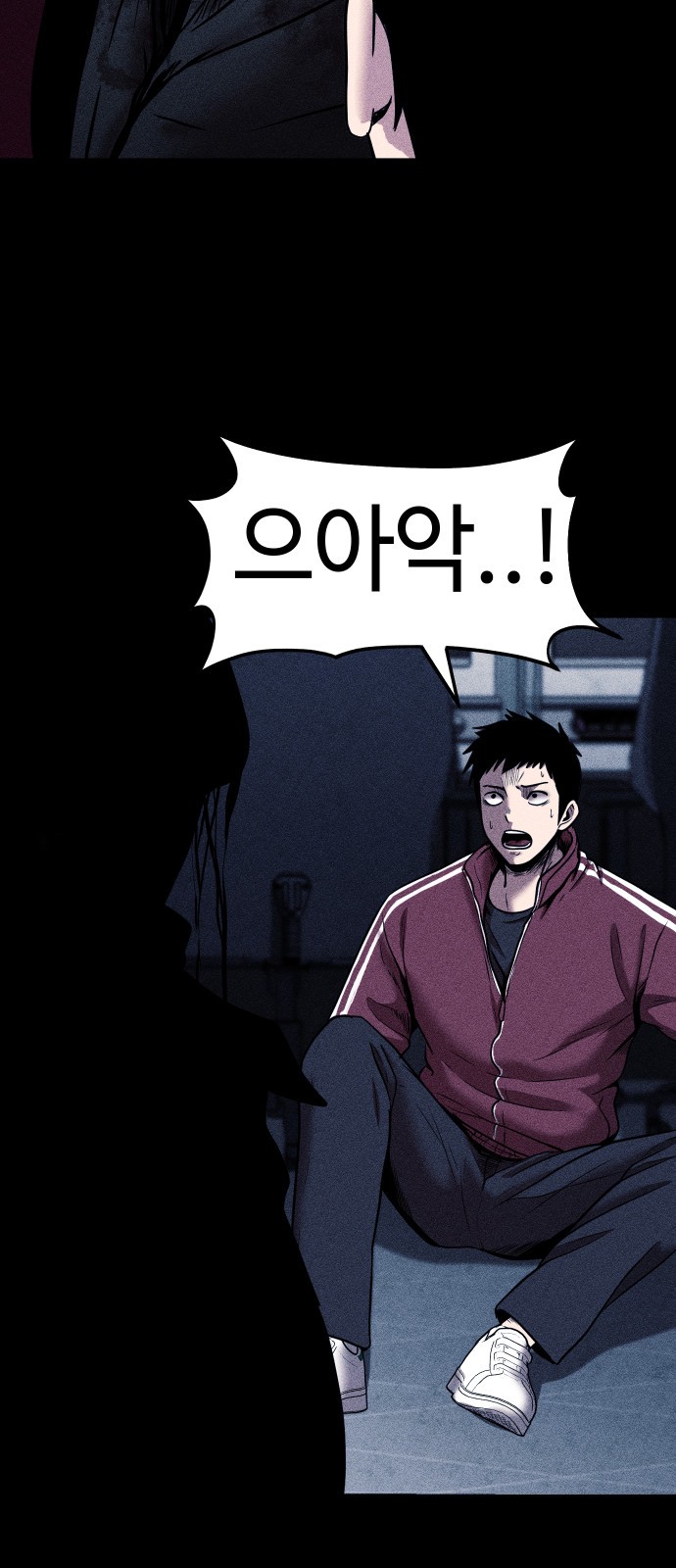 72 페이지