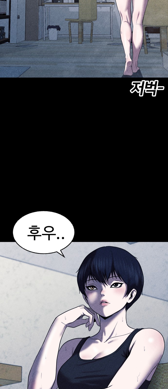 9 페이지