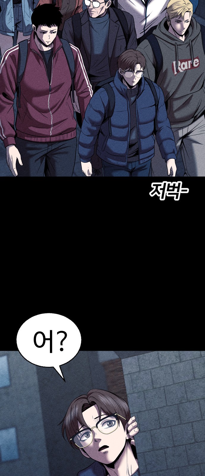 92 페이지