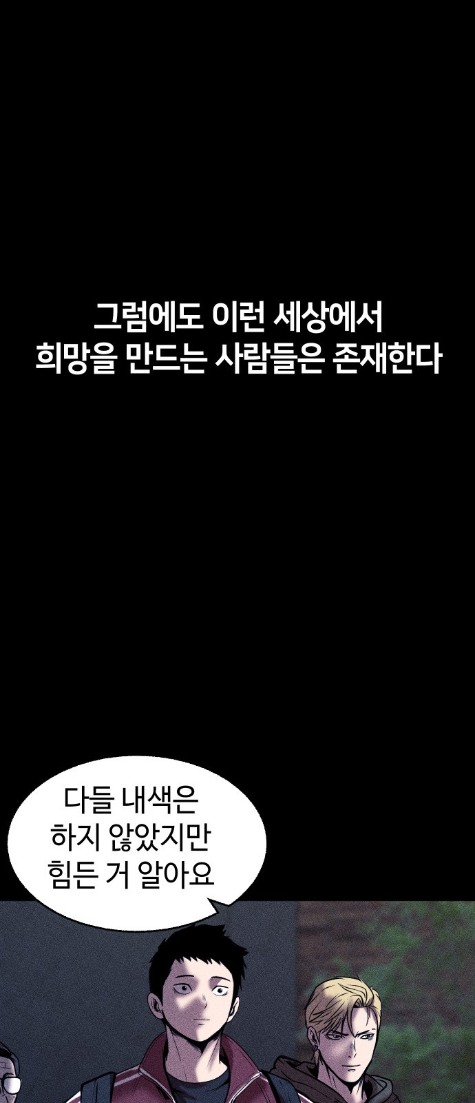 95 페이지