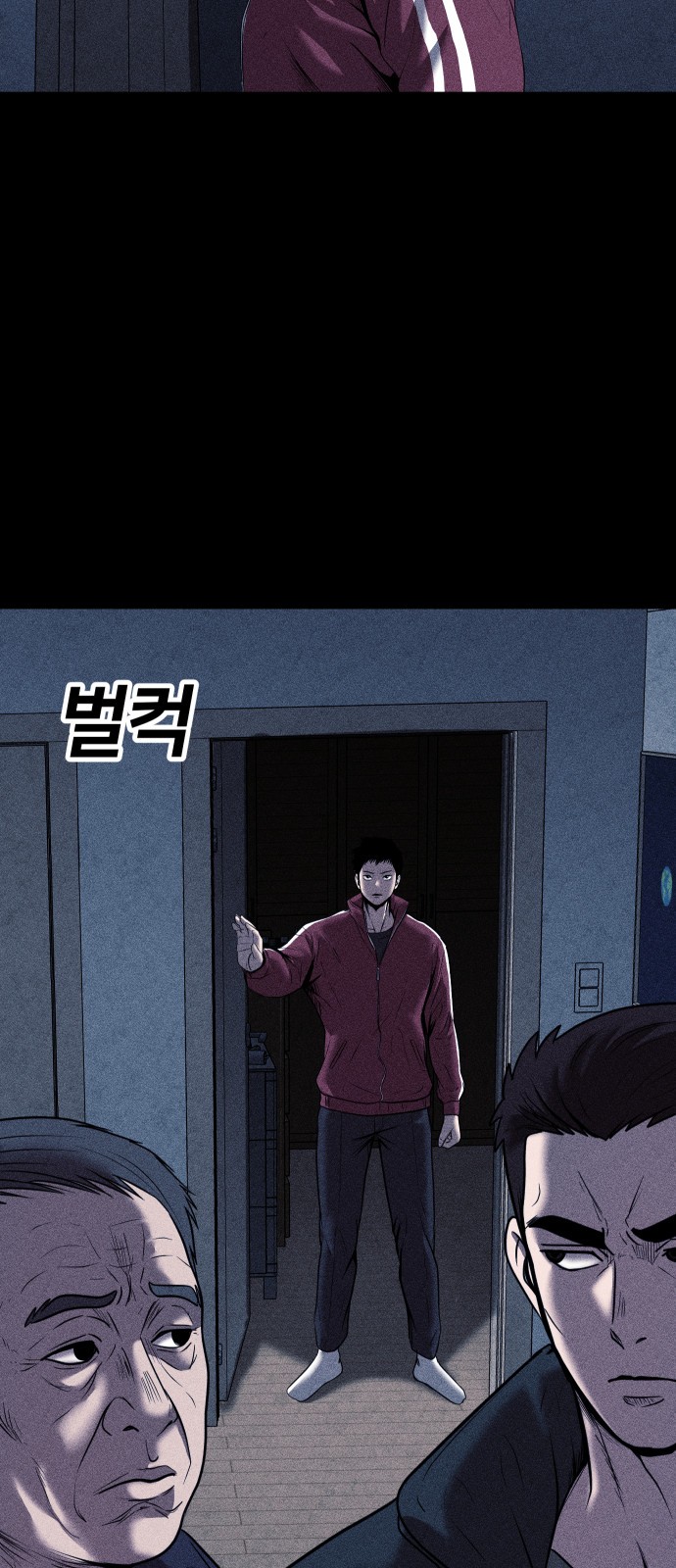 30 페이지