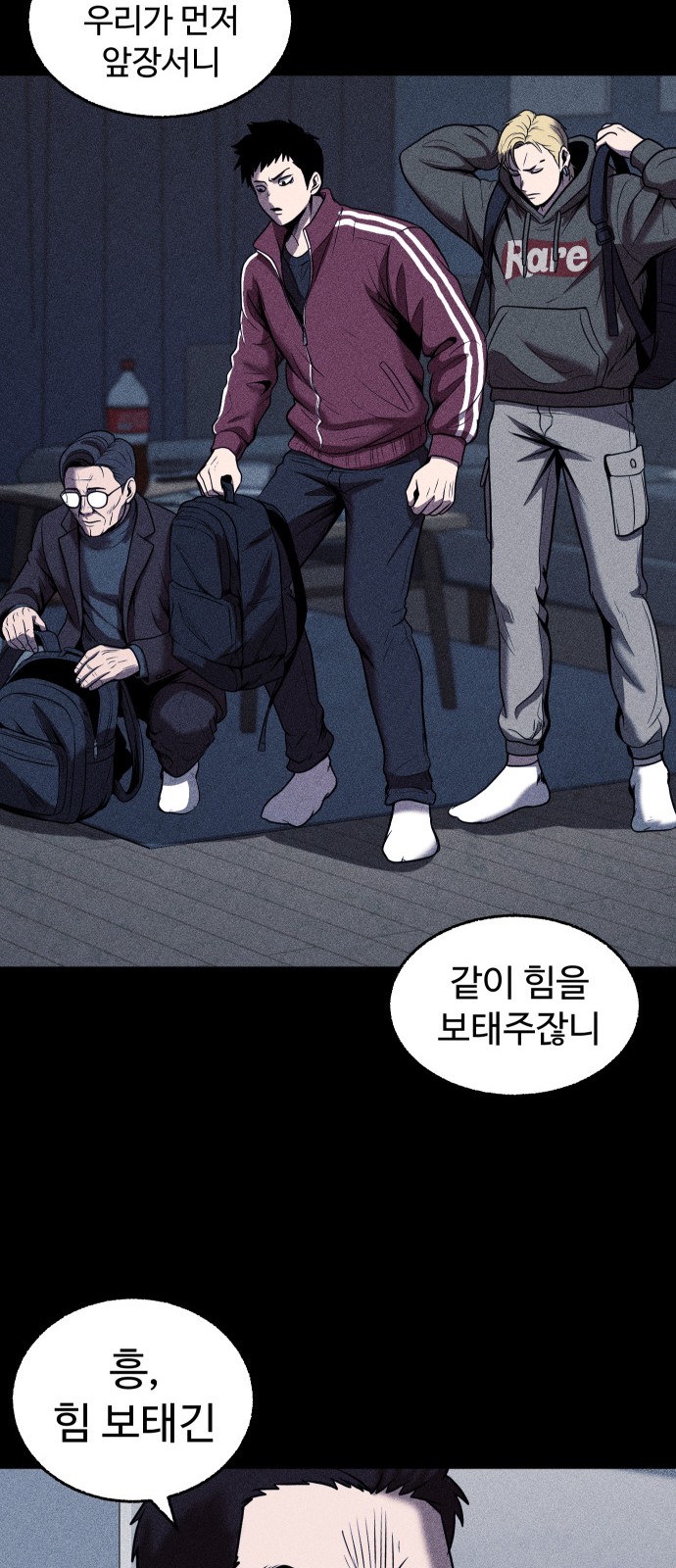 37 페이지