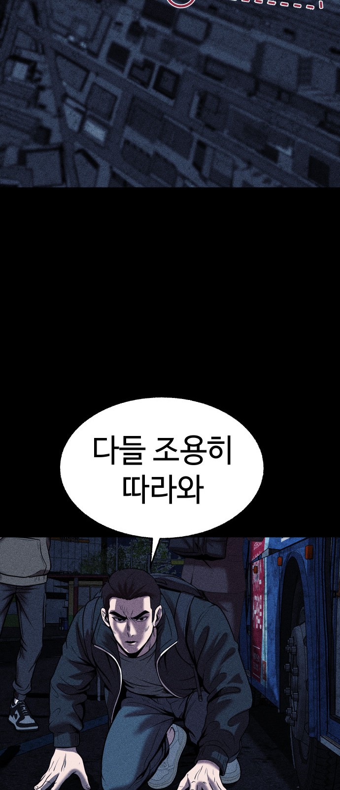57 페이지