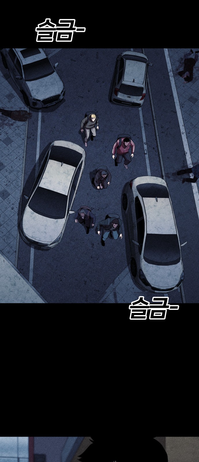 60 페이지